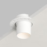 Встраиваемый светильник Denkirs DK3057-WH