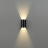 Светильник настенный Odeon Light 7125/4WL