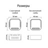 Wi-Fi реле Denkirs RL1004-DM/1