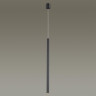 Подвесной светильник Odeon Light 4373/3L
