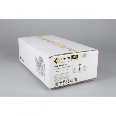 Люстра на штанге Omnilux OML-34207-03