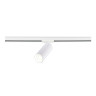 Светильник на шине ST-Luce ST382.536.10.TRIAC