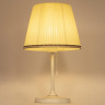 Настольная лампа Citilux CL402723