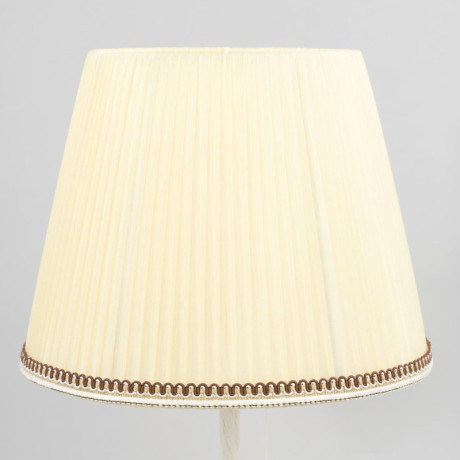 Настольная лампа Citilux CL402723
