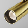 Светильник на шине Maytoni Technical TR144-1-12W3K-W-BS