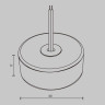 Пульт Maytoni Technical 711038