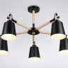 Люстра на штанге Ambrella Light TR82211