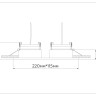 Встраиваемый светильник Ambrella Light TN51920