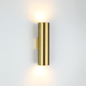 Бра Odeon Light 3833/2WB