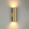 Бра Odeon Light 3833/2WB