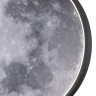 Бра Escada 10226/SG LED Moon