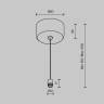 Подвесной комплект Maytoni Technical CA029SW-L1000-B