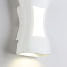 Бра Ambrella Light ST4527