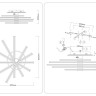 Накладной светильник Ambrella Light FL6231