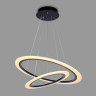 Подвесной светильник Ambrella Light FA4357