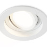 Встраиваемый светильник Ambrella Light TN102755