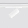 Светильник на шине Ambrella Light GL1231