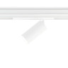 Светильник на шине Ambrella Light GL1231
