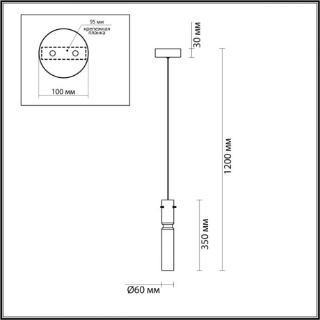 Подвесной светильник Odeon Light 5058/5L
