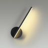 Бра LUMION 5605/9WL
