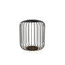 Садово-парковый светильник Maytoni O478FL-L18GF3K