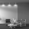 Накладной светильник Maytoni Technical C016CL-01W