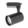 Светильник на шине Maytoni Technical TR003-1-10W4K-W-B