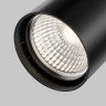 Светильник на шине Maytoni Technical TR003-1-10W4K-W-B