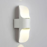 Бра Ambrella Light ST4533
