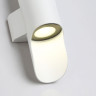 Бра Ambrella Light ST4533