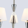 Подвесная люстра Ambrella Light LH75253