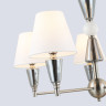 Подвесная люстра Ambrella Light LH75253