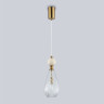 Подвесной светильник Ambrella Light LH53283