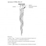 Подвесной светильник Kink Light 07860-28A,02