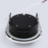 Встраиваемый светильник Ambrella Light TN6630