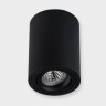 Накладной светильник ITALLINE M02-85115 black