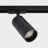 Светильник на шине ITALLINE IT02-020 black 3000K