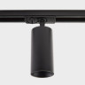 Светильник на шине ITALLINE IT02-020 black 3000K
