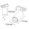 Светильник на шине ITALLINE IT02-020 black 3000K