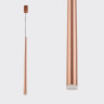 Подвесной светильник ITALLINE IT03-1428 coffee