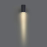 Светильник настенный Odeon Light 7127/8WL