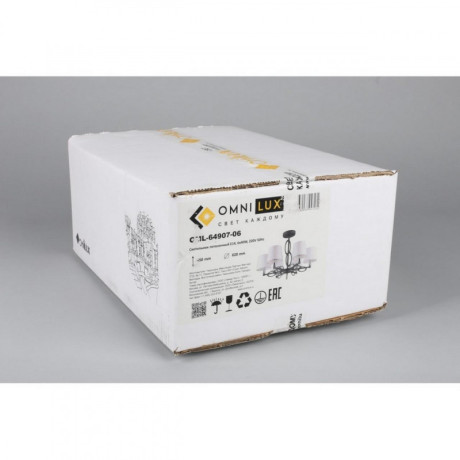 Люстра на штанге Omnilux OML-64907-06