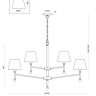 Подвесная люстра Freya FR5190PL-12BS