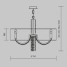 Подвесная люстра Maytoni DIA008PL-06CH
