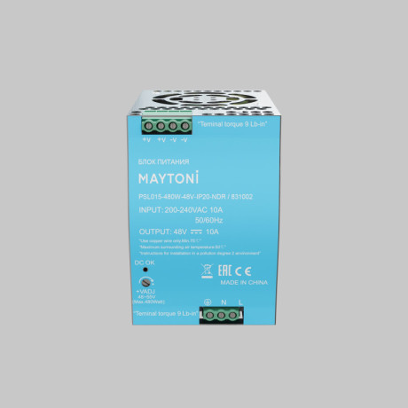 Блок питания для светодиодной ленты Maytoni Technical 831002