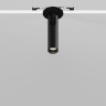 Встраиваемый светильник Maytoni Technical C141RS-L125-6W4K-B