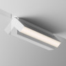 Светильник на шине Maytoni Technical TR075-2-20W3K-W