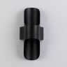 Бра Ambrella Light ST4535