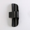 Бра Ambrella Light ST4535