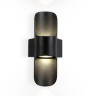Бра Ambrella Light ST4535